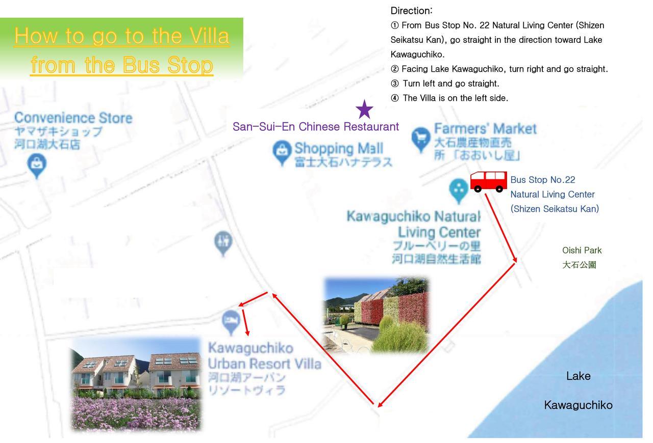 Kawaguchiko Urban Resort Villa Fujikawaguchiko Bagian luar foto