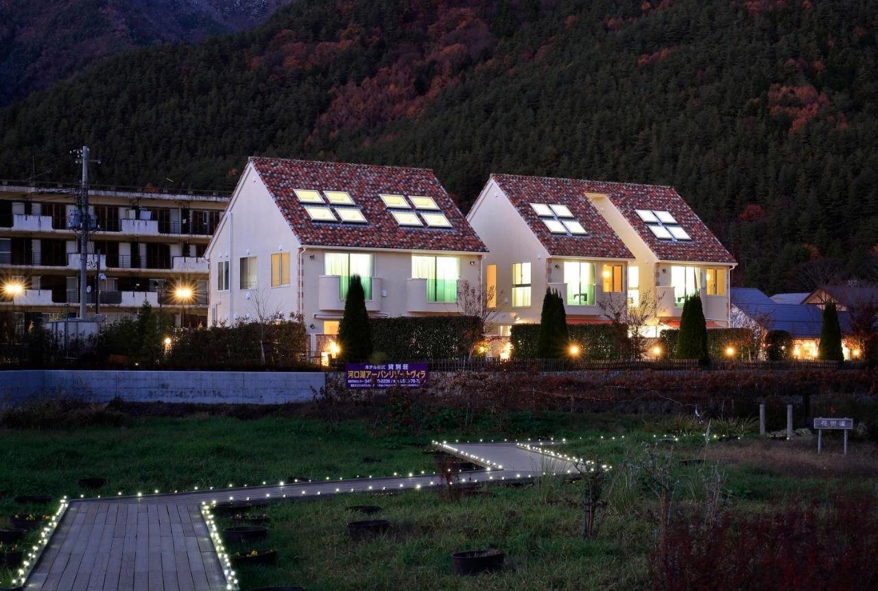 Kawaguchiko Urban Resort Villa Fujikawaguchiko Bagian luar foto