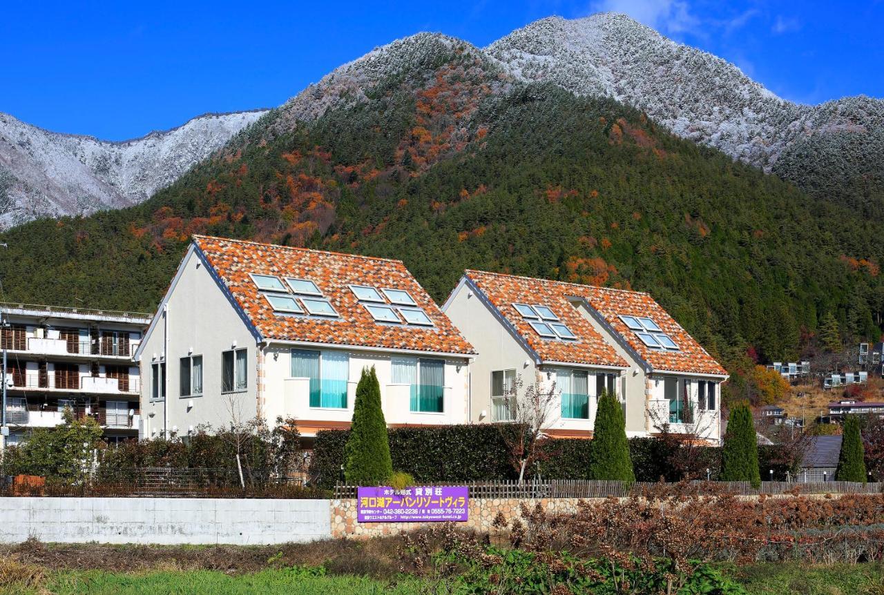 Kawaguchiko Urban Resort Villa Fujikawaguchiko Bagian luar foto